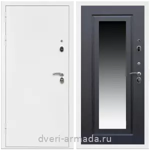 Белые двери с зеркалом, Дверь входная Армада Оптима Белая шагрень / МДФ 16 мм ФЛЗ-120 Венге