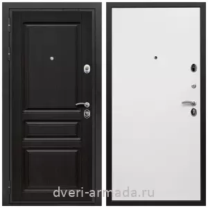 Двери со склада, Дверь входная Армада Премиум-Н МДФ 16 мм ФЛ-243 Венге / МДФ 10 мм Гладкая белый матовый