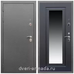 Белые двери с зеркалом, Дверь входная Армада Оптима Антик серебро / МДФ 16 мм ФЛЗ-120 Венге