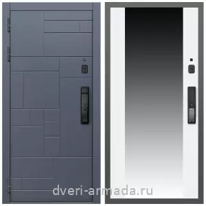 Двери со склада, Умная входная смарт-дверь Армада Аккорд МДФ 10 мм Kaadas K9 / МДФ 16 мм СБ-16 Белый матовый