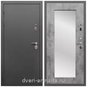 Двери со склада, Дверь входная Армада Гарант / МДФ 16 мм ФЛЗ-Пастораль, Бетон темный