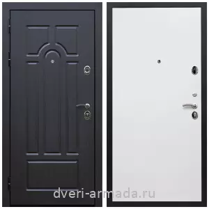 Двери со склада, Дверь входная Армада Эврика МДФ 10 мм ФЛ-58 Венге / МДФ 10 мм Гладкая белый матовый