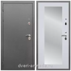 Белые двери с зеркалом, Дверь входная Армада Оптима Антик серебро / МДФ 16 мм ФЛЗ-Пастораль, Белый матовый