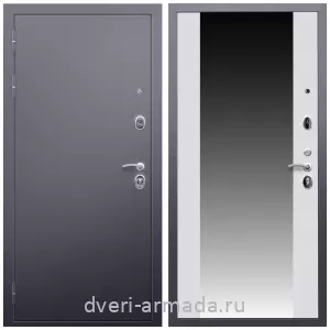 Темные входные двери, Дверь входная Армада Люкс Антик серебро / МДФ 16 мм СБ-16 Белый матовый