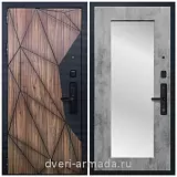 Умная входная смарт-дверь Армада Ламбо Kaadas S500 / ФЛЗ-Пастораль, Бетон темный