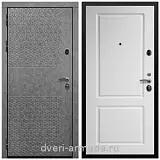 Дверь входная Армада Престиж Черная шагрень Штукатурка графит ФЛС - 502 / ФЛ-117 Белый матовый