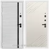 Дверь входная Армада Каскад WHITE МДФ 10 мм / МДФ 16 мм ФЛ-143 Шате крем